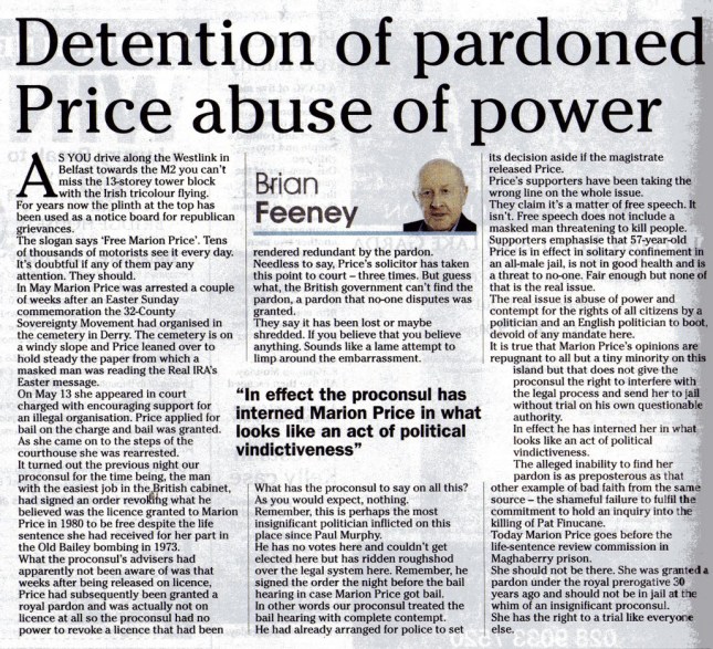 Price abuse of power