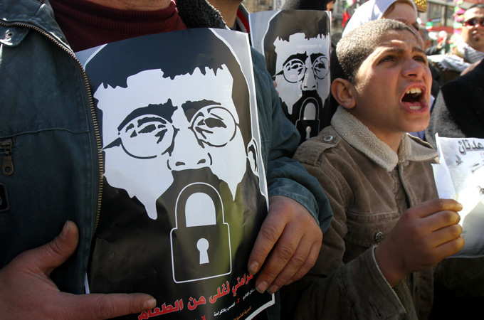 Khader Adnan hunger striker protest